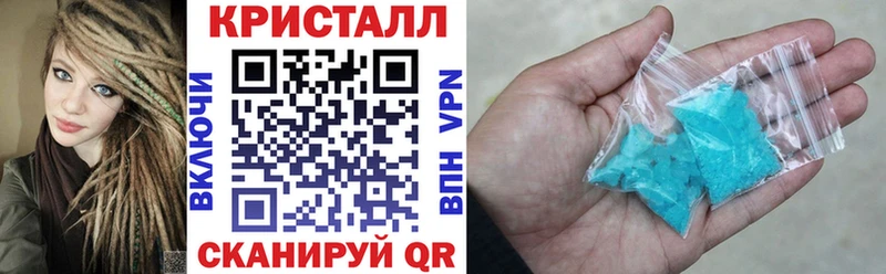 АМФЕТАМИН Розовый  Островной 