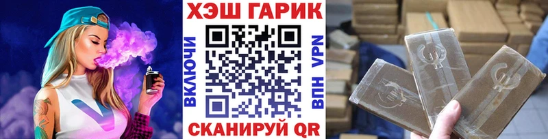 Гашиш индика сатива  наркота  Островной 