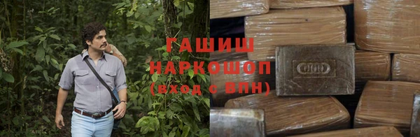 mix Армянск