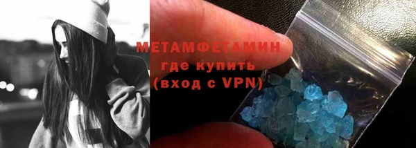 а пвп мука Арсеньев