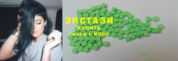 а пвп мука Арсеньев