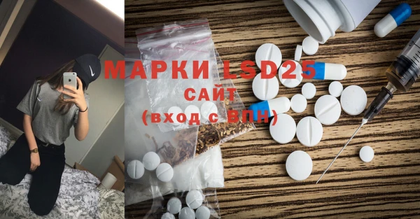 кокаин колумбия Протвино