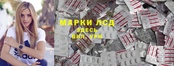 а пвп мука Арсеньев