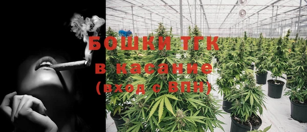 mix Армянск