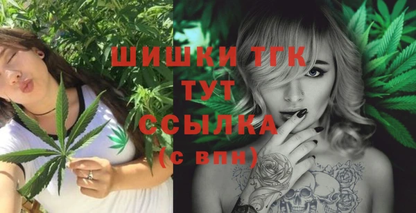 а пвп мука Арсеньев