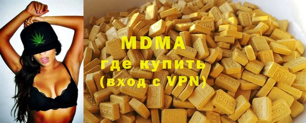 а пвп мука Арсеньев