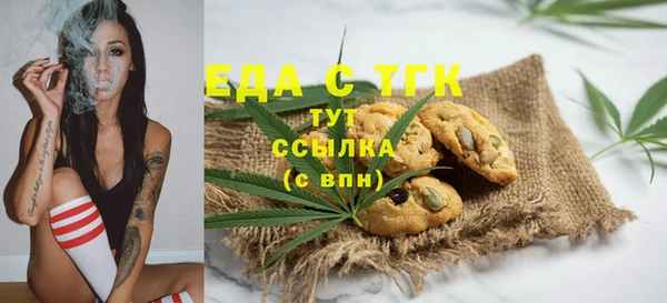 а пвп мука Арсеньев