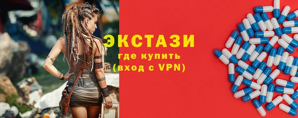 а пвп мука Арсеньев
