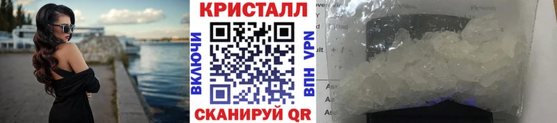 Первитин витя  где можно купить наркотик  Островной 